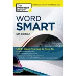 word smart-500×500