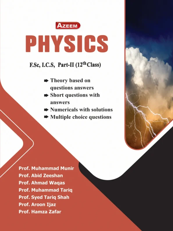 Subjective-physics-Fsc-II-Munir-2