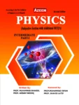 physics-shakeel-1