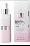 ME-ON GRYCOLIC -BRIGHT (GLYOCOLIC ACID SERUM) ORIGINAL