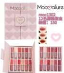 MOCALLURE LIPGLOSE