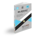 405 Islamiyat O Level / IGCSE Paper-1 Topical Worked Solution By Riaz M. Arif Gohar jani