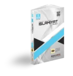 407 Islamiyat O Level/IGCSE Paper 1 Topical Workbook