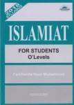 Islamiat for Students O Levels | Farkhanda Noor | Ferozsons