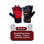 Weightlifting gloves