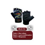 Weightlifting Gloves