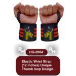 Elastic Wrist Strap