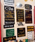 Custom Acrylic Home Name Plate - Personalized House Number Sign - Laser Cut Corporate Office Door Signboard - Urdu & English