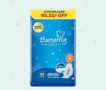 Butterfly Ultra Big Saver pack 32pcs