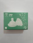 PP silicone nipples 1 Box 24 pieces