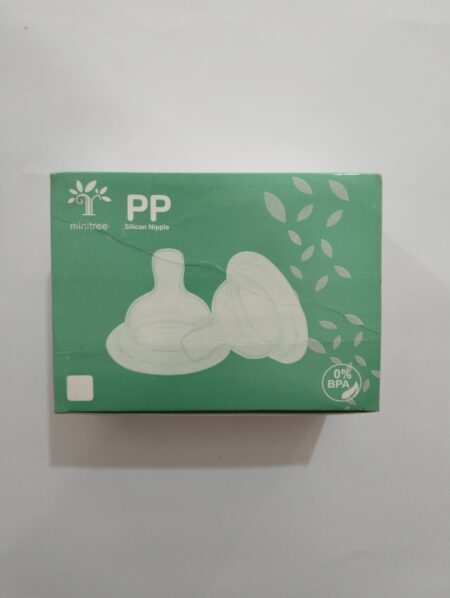 PP silicone nipples 1 Box 24 pieces
