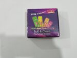 Bahadur Eraser 48 piece box