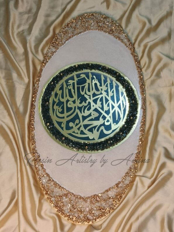 2025010513310138